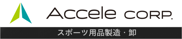 株式会社　アクセル