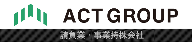株式会社 アクトグループ